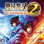 Sengoku Musou Chronicle 2nd