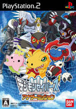 Digimon World Data Squad