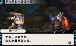 Demon King Box