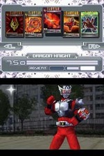 Kamen Rider Dragon Knight
