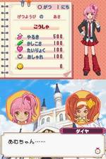 Shugo Chara! Amu no Nijiiro Chara Change