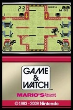 Mario's Cement Factory