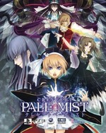 Crescent Pale Mist