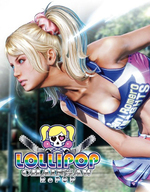 Lollipop Chainsaw RePOP