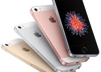 Компания Apple анонсировала новый iPhone и iPad