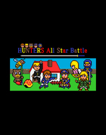 Hunters All Star Battle