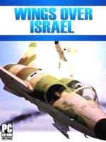 Wings over Israel