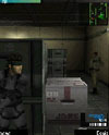 Metal Gear Solid Mobile