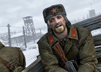 Skyrim в Советском союзе показали