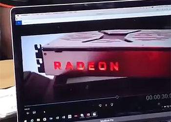 В сеть утекло первое видео видеокарт AMD Radeon нового поколения