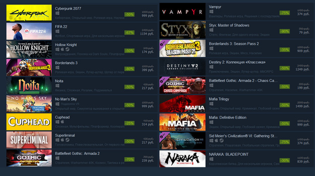 «Почему не устанавливается Steam на виндовс 10 и пишет ошибку. И что делать?» — Яндекс Кью