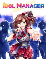 Idol Manager
