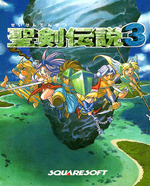 Seiken Densetsu 3