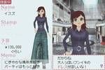 Style Savvy