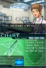 Trauma Center: Under the Knife 2