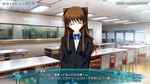 White Album 2: Introductory Chapter