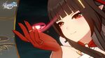 Honkai: Star Rail