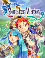 Monster Viator