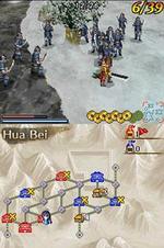 Dynasty Warriors DS: Fighter's Battle