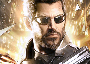 Deus Ex предлагают получить бесплатно и навсегда