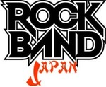 Rock Band: Japan