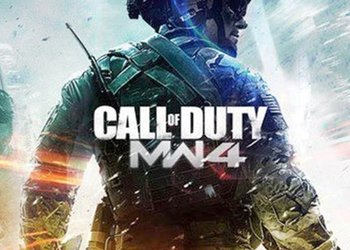 Тизеры новой Call of Duty оказались Modern Warfare 4