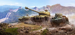 World of Tanks