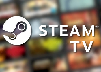 Valve запустила «убийцу» Twitch для Steam