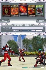 Kamen Rider Dragon Knight