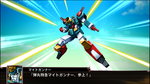 Super Robot Wars X