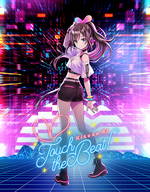 Kizuna AI: Touch The Beat!