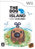 The Dog Island