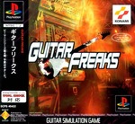 GuitarFreaks