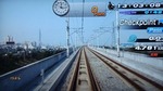 Railfan: Taiwan High Speed Rail