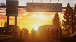 Evil Delusion: Chelyabinsk in the Dark