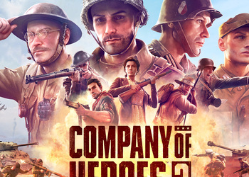 Company of Heroes 3 для Steam дают бесплатно