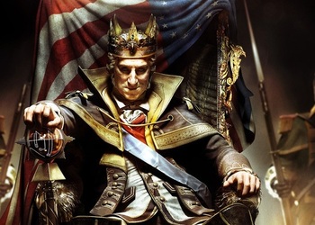 Ubisoft сделает из Вашингтона короля в дополнениях к игре Assassin's Creed III
