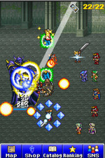 Final Fantasy: All The Bravest