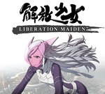 Liberation Maiden