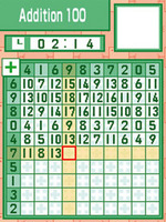 Personal Trainer: Math