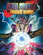 Samurai Shodown IV: Amakusa's Revenge
