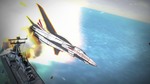 Vector Thrust