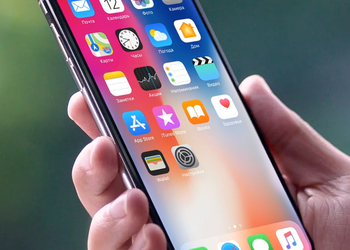 Apple официально представила новый iPhone X