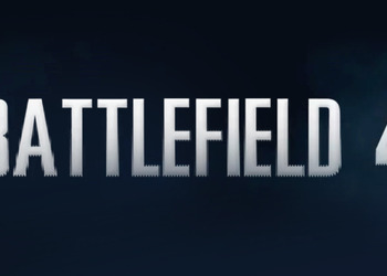 Логотип Battlefield 4