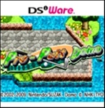 Pro-Putt Domo