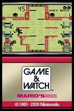 Mario's Cement Factory