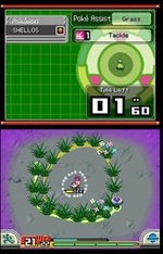 Pokémon Ranger: Shadows of Almia