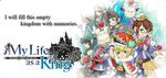 Final Fantasy Crystal Chronicles: My Life as a King