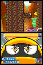 The Legendary Starfy