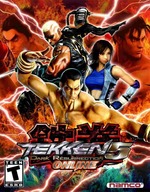 Tekken 5: Dark Resurrection